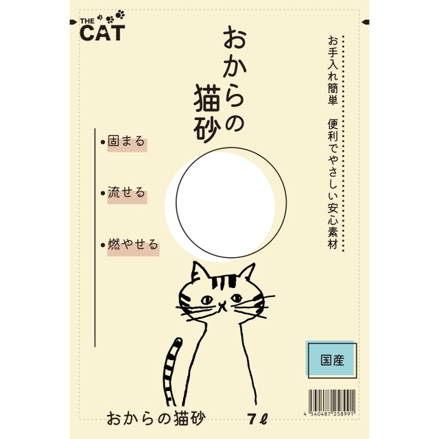 おからの猫砂 ７Ｌ