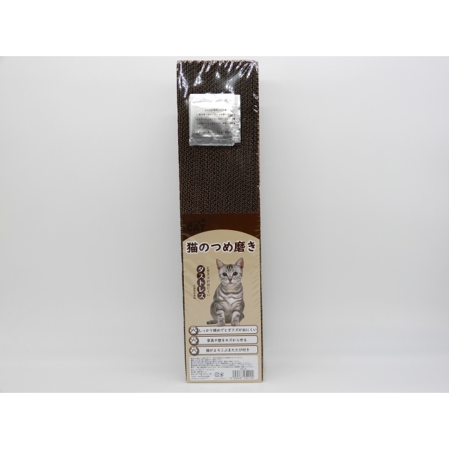 THECAT　猫のつめ磨き　徳用4P
