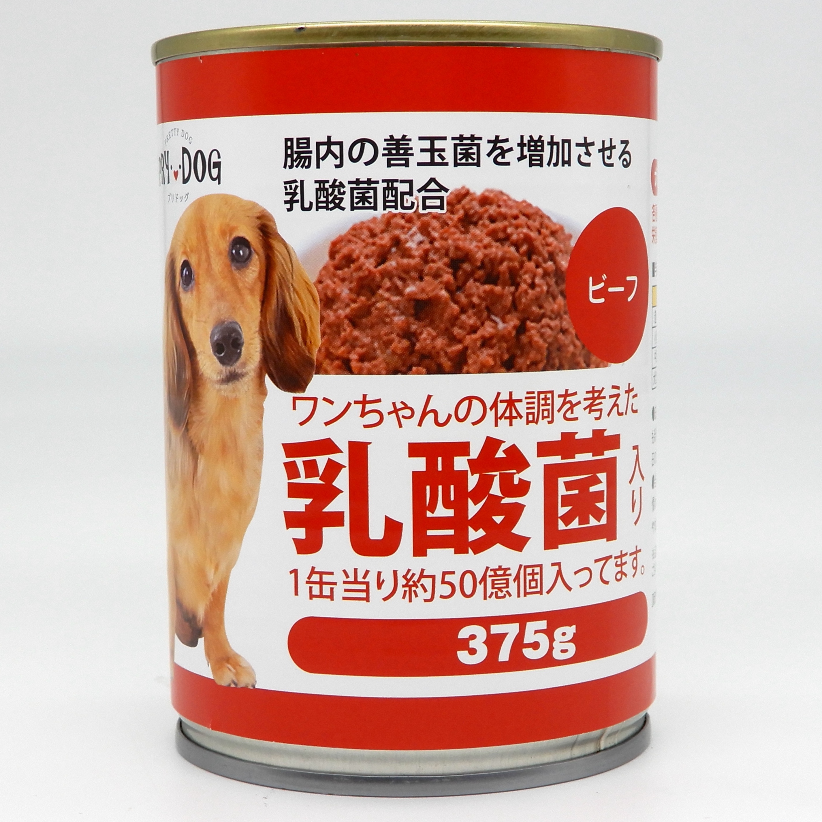 PRYDOG　缶　乳酸菌入りヒ?ーフ　375g