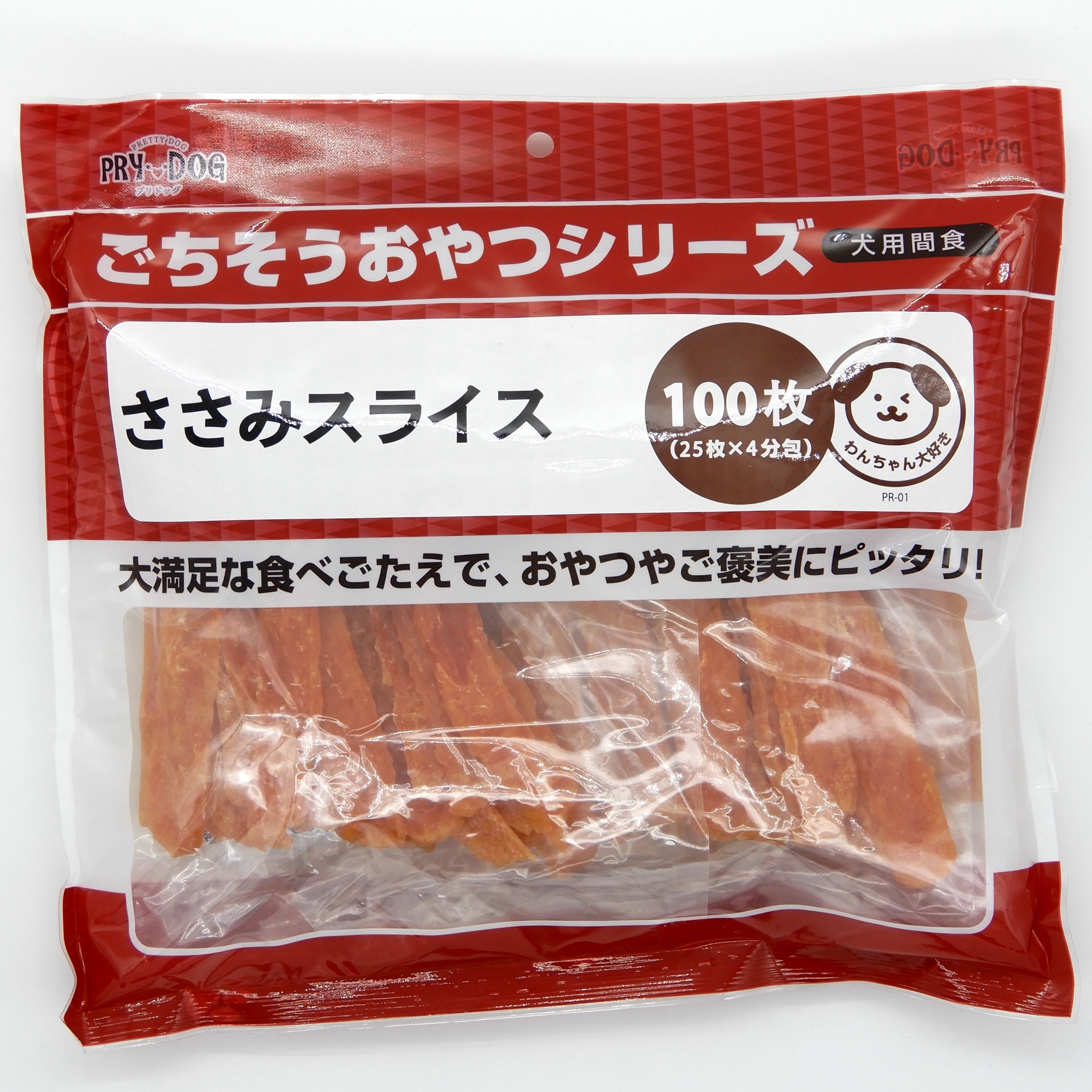 PRYDOG　ささみスライス　100枚