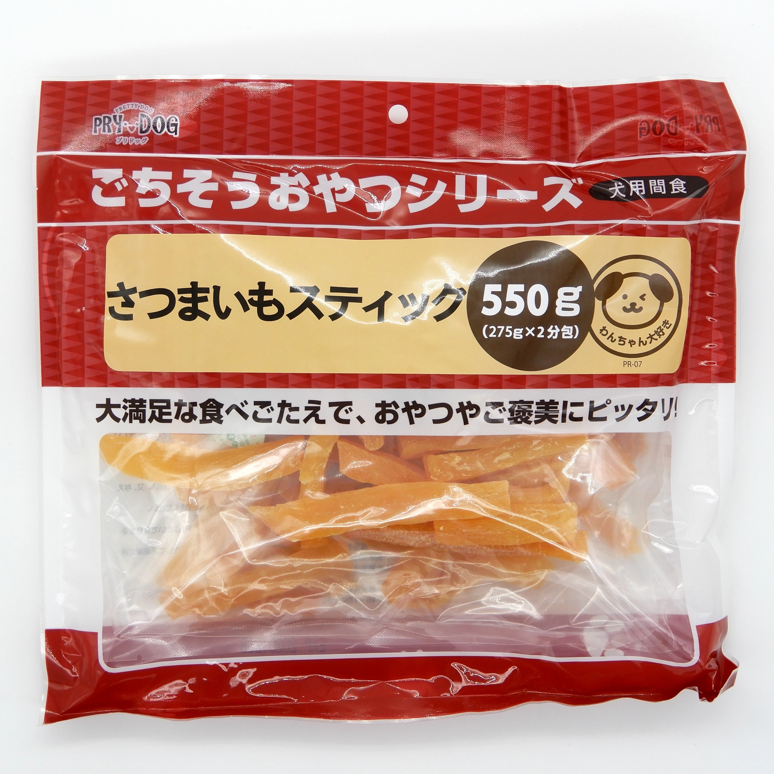 PRYDOG　さつまいもスティック　550g