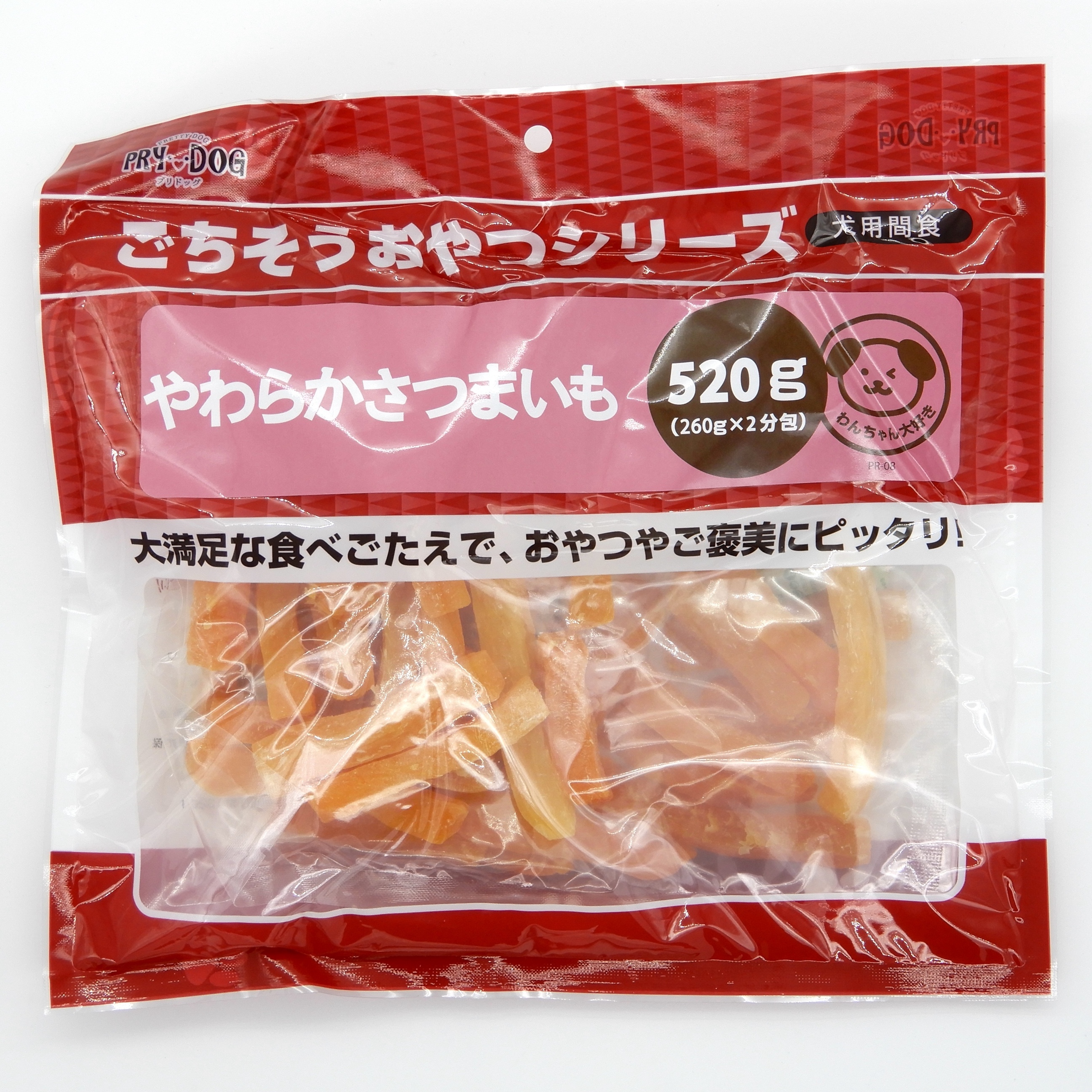PRYDOG　やわらかさつまいも　520g