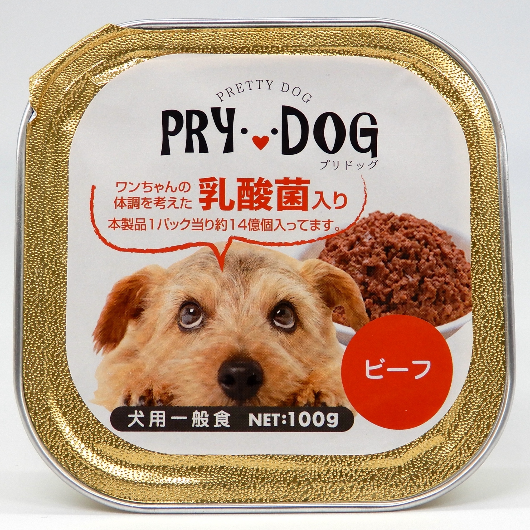 PRYDOG　トレー　乳酸菌入りヒ?ーフ　100g