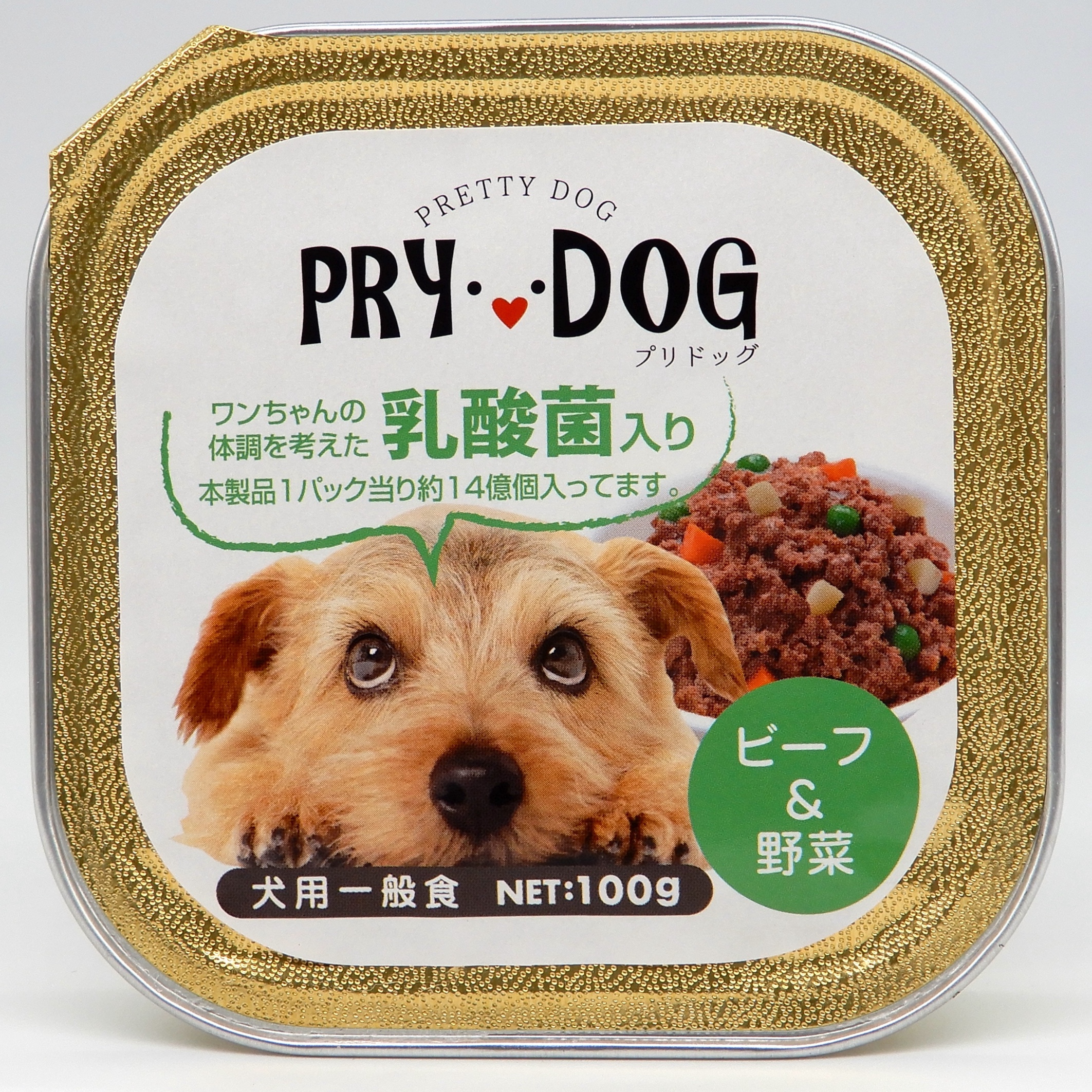PRYDOG　トレー　乳酸菌入りヒ?ーフ＆野菜　100g