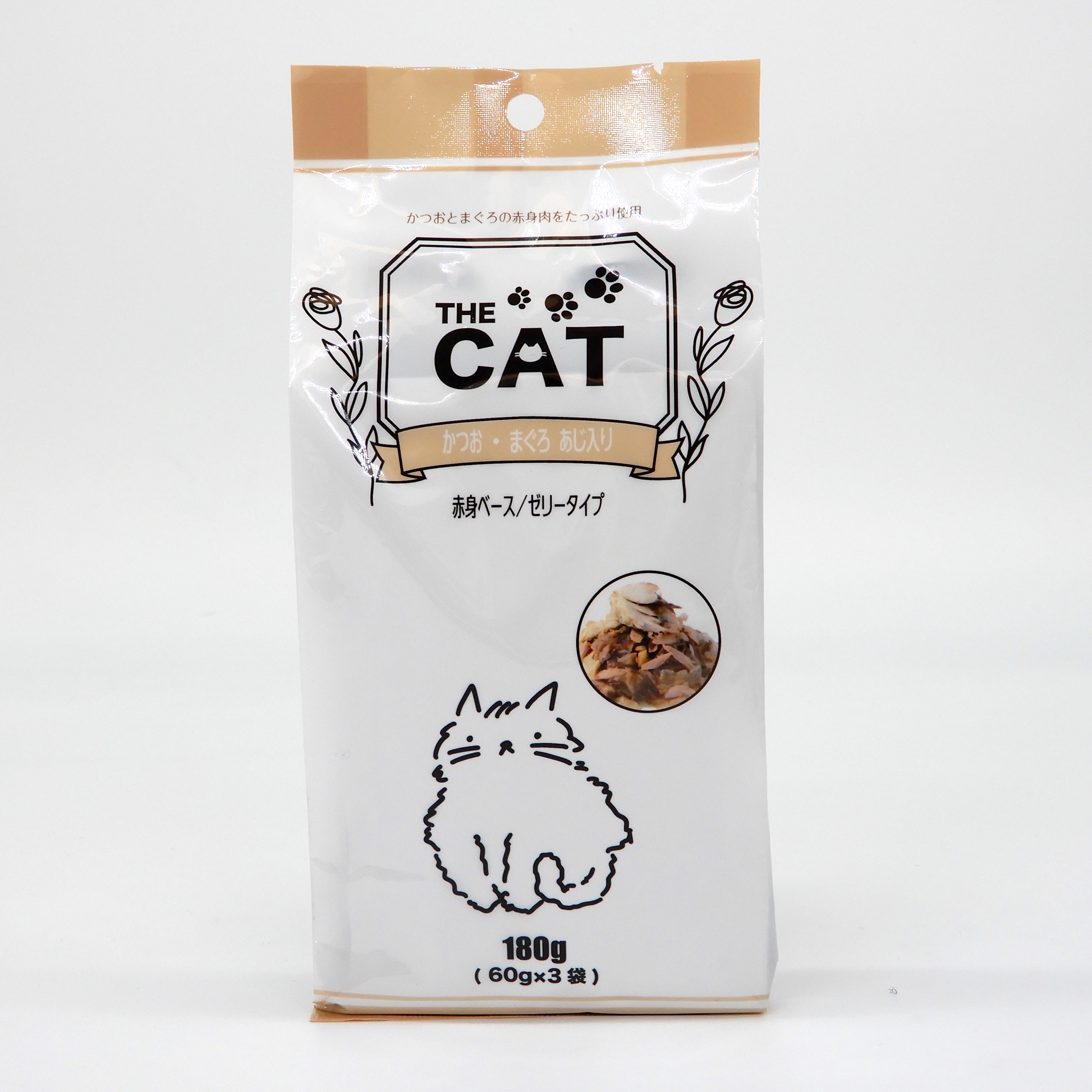 THECAT　ハ?ウチ　かつお・まぐろ　あじ入り　60g x 3袋