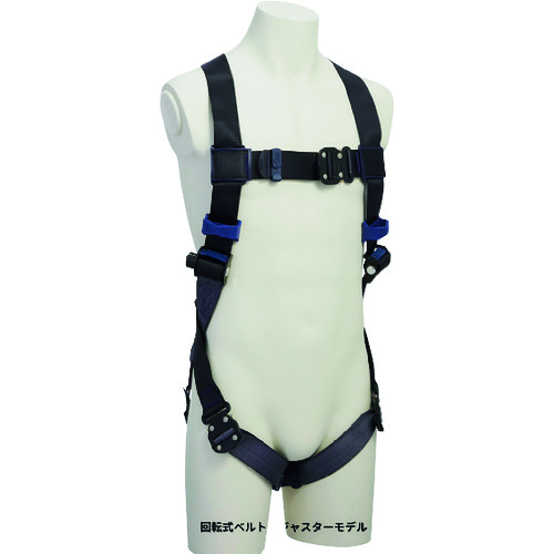 スリーエム　フルハーネス