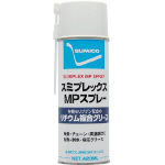 【3営業日以内に出荷】　住鉱　スミプレックスMPスプレー　420ml　258636