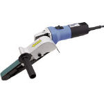 【送料無料、3営業日以内に出荷】　日東工器　電動式ベルトサンダ　電動ベルトン　EBS-30A