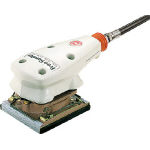 【送料無料、3営業日以内に出荷】　日東工器　空気式小型・軽量研磨機　フリーサンダー　FS-50A