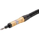 【送料無料、3営業日以内に出荷】　日東工器　空気式ダイグラインダ　エアソニック　L-35RA