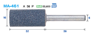 【当日出荷】FSK 軸付砥石（A）　MA-461　１６＊３２＊６　10本入り