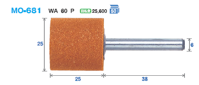 【当日出荷】FSK 軸付砥石（WA）　MO-681　２５＊２５＊６　10本入り