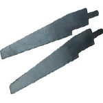 【3営業日以内に出荷】　日東工器　スーパーソー用ノコ刃（型式をお選びください）