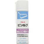 【3営業日以内に出荷】　住鉱　耐熱・高付着オイル　ピンルブ　330ml　PLS