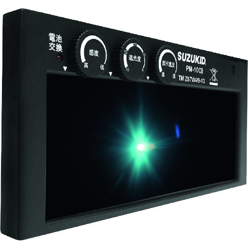 スズキッド　液晶カートリッジ　PM-10CB