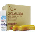 【3営業日以内に出荷】　住鉱　スミグリススプレー　330ml　SGS