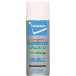 【3営業日以内に出荷】　住鉱　防錆スプレー　スミモールドガード　420ml　SMD（色をお選びください）