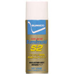【3営業日以内に出荷】　住鉱　シリコン系離型剤　スミモールドS2　420ml　SMD-S2
