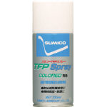 【3営業日以内に出荷】　住鉱　極薄防錆スプレー　TFPスプレー　330ml　TFP（色をお選びください）