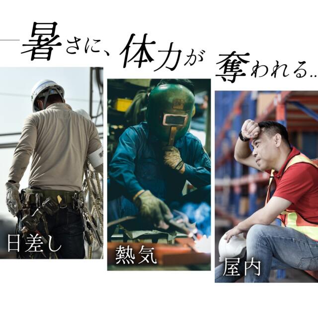 サンコー 水冷クールベスト WACOVECBKSP モバイルバッテリーセット