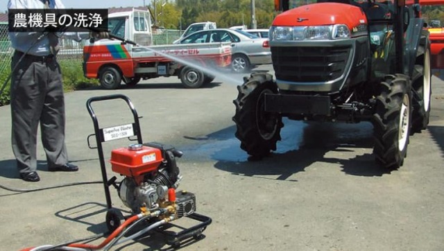 スーパー工業 エンジン式高圧洗浄機 コンパクト&カート型 SEC-1310-2N2