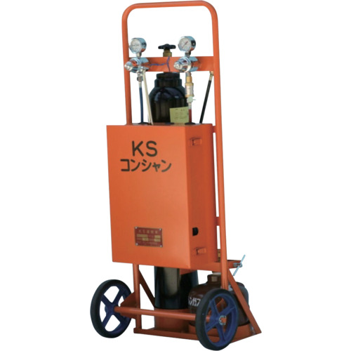 カミマル 小型ガス溶接セット KSコンシャン 酸素1500L アセチレン0.5kg ガス未充填 一式セット
