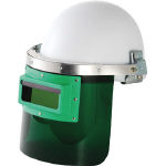 【送料無料、3営業日以内に出荷】理研　液晶遮光面　ヘルメット取付タイプ　GM-HS2