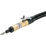 【送料無料、3営業日以内に出荷】　日東工器　空気式ダイグラインダ　エアソニック　L-35C