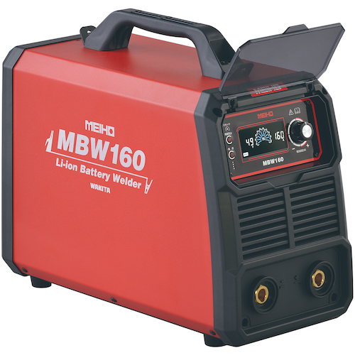 溶接機 バッテリー溶接機 100V ワキタ メイホー ポータブルバッテリー溶接機 MBW160 メーカー6か月保証付 溶接機 直流アーク溶接機 【送料無料、最安値に挑戦】 当店は適格請求書発行事業者です