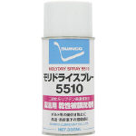 【3営業日以内に出荷】　住鉱　モリドライスプレー5510（乾性被膜潤滑剤・高温用）　330ml　MDS5510