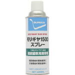 【3営業日以内に出荷】　住鉱　モリギヤ1500スプレー（コンパウンド）　420ml　MGC-S