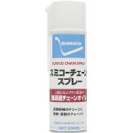 【3営業日以内に出荷】　住鉱　チェーンスプレー　420ml　RCS