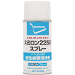 【3営業日以内に出荷】　住鉱　スミロン2250スプレーPFOAフリー（乾性被膜潤滑剤）　420ml　SL2250R