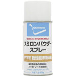 【3営業日以内に出荷】　住鉱　スミロンパウダースプレー（乾性被膜潤滑剤）　240ml　SLPS
