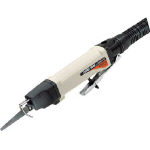 【送料無料、3営業日以内に出荷】　日東工器　空気式ノコギリ　スーパーソー　SSW-110