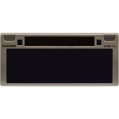 スズキッドDGM-100 遮光度デジタル調整機能付液晶カートリッジ SUZUKID 液晶式 自動遮光カートリッジ DGM-11L｜遮光度 #11 高性能