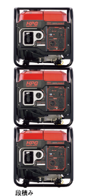 ワキタ インバーター発電機 HPG-2300I