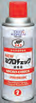 【当日出荷】タイホーコーザイ　染色浸透探傷剤　浸透液　４２０ｍｌ