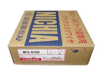 【送料無料、3営業日以内に出荷】ニッコー溶材 硬化肉盛用スラグ系フラックス溶接ワイヤ NFG-H700 1.2mm 20kg 当店は適格請求書発行事業者です