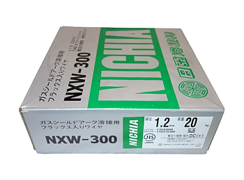 【3営業日以内に出荷】ニッコー溶材 フラックス溶接ワイヤ NXW-300 1.2mm 20kg 当店は適格請求書発行事業者です