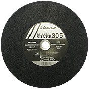 【送料無料、当日出荷】レヂトン　切断砥石　シルバー　405mm　25枚入り