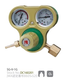 小池酸素 ガス溶断器用圧力調整器 セーフティゴールドSGV-1 酸素用 逆火防止器GA-１MK付 関東式 当店は適格請求書発行事業者です