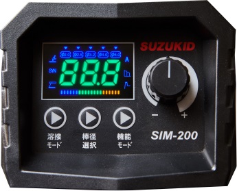 スズキッド　アイマックス200