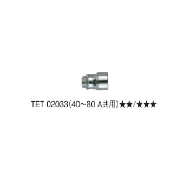 パナソニック エアプラズマ切断用電極 TET02033 10個入りです