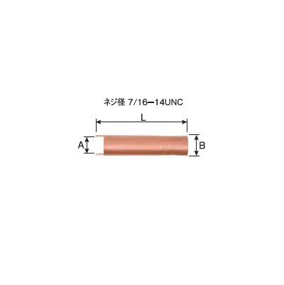 パナソニック　CO2溶接ノズル