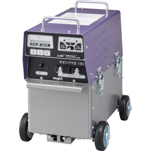溶接機 バッテリー溶接機 100V マイト工業 ポータブルバッテリー溶接機 ネオシグマ MBW-150-3 メーカー保証付 アーク溶接機 当店は適格請求書発行事業者です