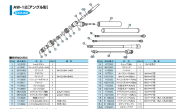 ダイヘン　TIG溶接トーチ　AW-12部品図