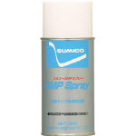 【3営業日以内に出荷】　住鉱　乾燥タイプ長期防錆スプレー　OMPスプレー　330ml　OMPS