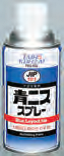 【当日出荷】タイホーコーザイ　青ニススプレー　３００ｍｌ