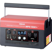 小型電源 ワキタ メイホー ポータブルパワーステーション 非常用電源 MPS1500【メーカー直送品、最安値に挑戦！】 当店は適格請求書発行事業者です